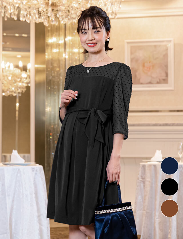 授乳服マタニティウェア ドビーシフォン コンビ授乳ドレス フォーマルワンピース スウィートマミー本店