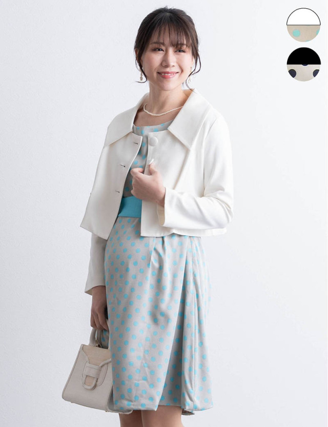 【セット特別価格】ドット柄 Aライン ワンピース ＋選べるジャケット 授乳服マタニティウェア 産前産後兼用