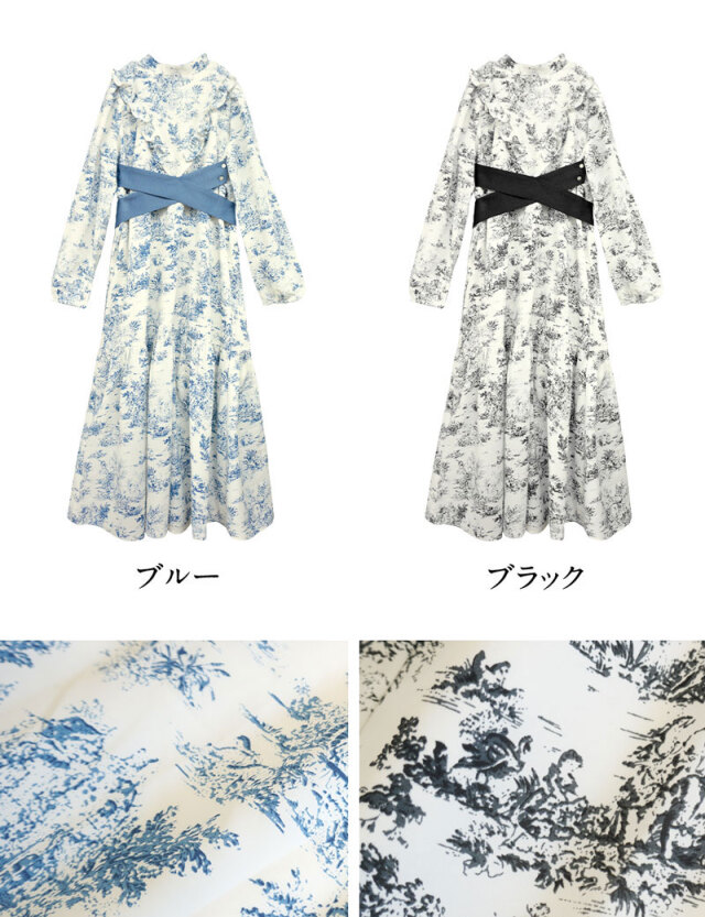 ハイネック2WAYフリルワンピース 授乳服マタニティウェア