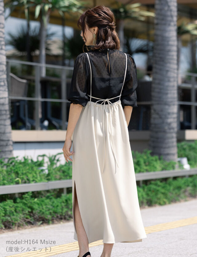 シンプルキャミワンピース マタニティ 授乳服 産後も使える