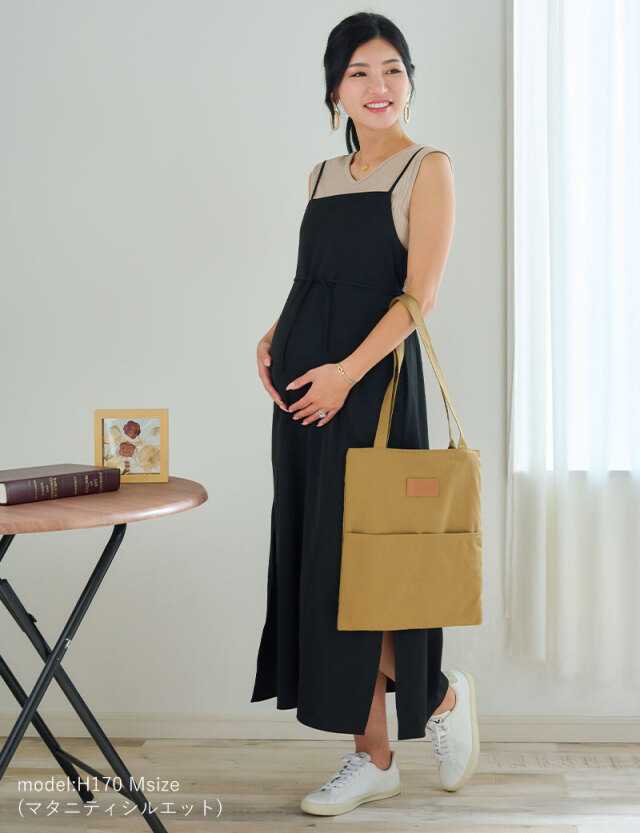 シンプルキャミワンピース マタニティ 授乳服 産後も使える