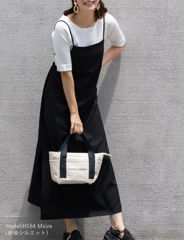 シンプルキャミワンピース マタニティ 授乳服 産後も使える