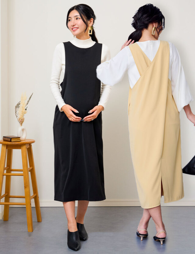  バッククロスワンピース  マタニティ 授乳服 産後も使える
