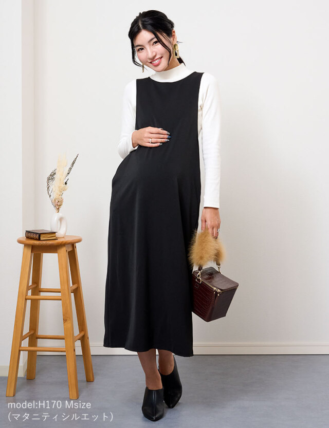 モワティエ　ワンピース　トートバッグ　セット モワティエ ワンピース トートバッグ セット 公式】Moi-même-Moitié