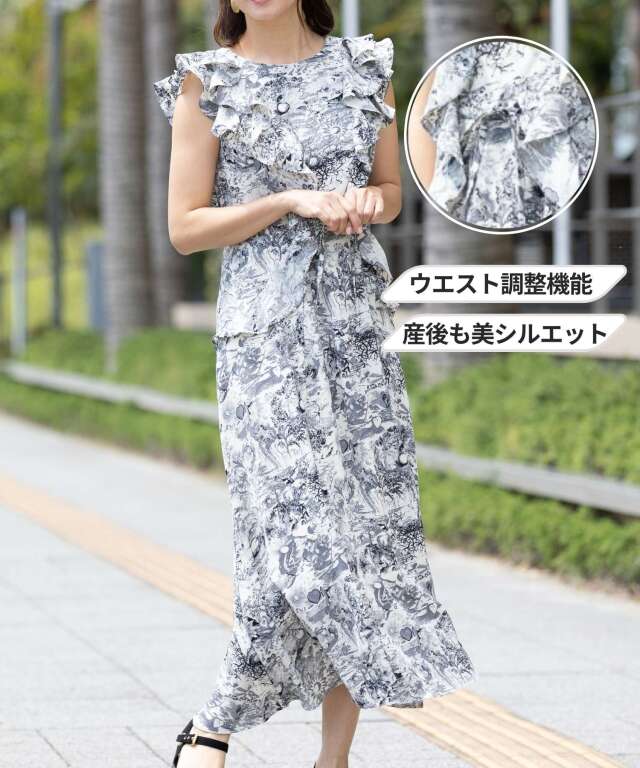 トワルドジュイ風プリントワンピース マタニティ 授乳服 産後も使える