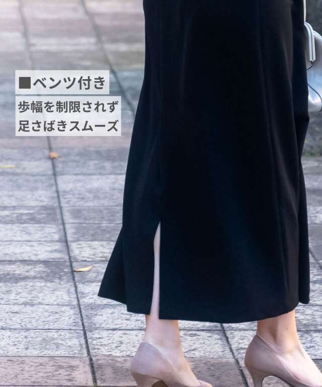 バルーンスリーブドッキングワンピース 授乳服マタニティウェア