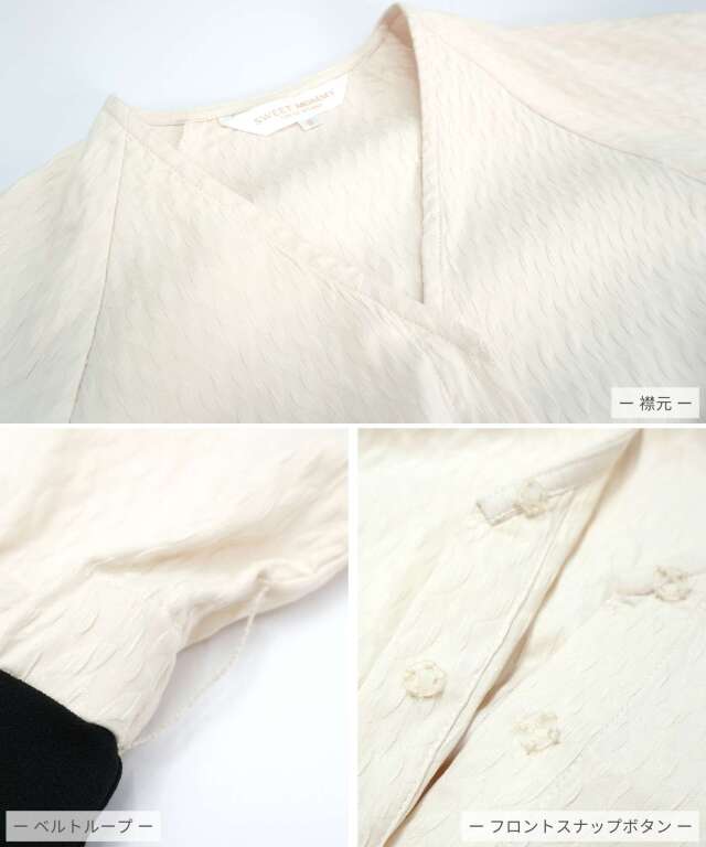 バルーンスリーブドッキングワンピース 授乳服マタニティウェア