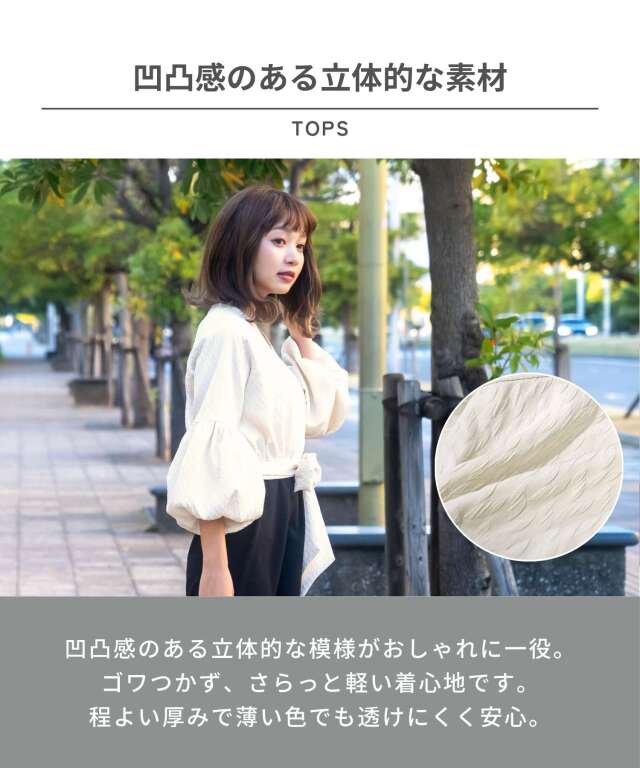 【新品未使用】マタニティから産後も使える　授乳が簡単　バルーンスリーブワンピース Moredde マタニティから産後も使える 授乳が簡単 バルーン