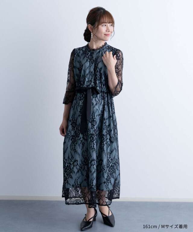 総レース7分袖ワンピース 授乳服 産後も使える | マタニティウェア