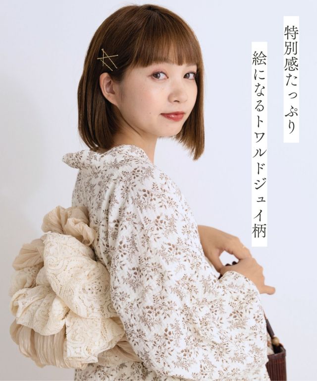 トワル・ド・ジュイ柄 ネイビー浴衣　スウィートマミー　2way浴衣　ワンピース so25019-l12.jpg?t=20250606201108