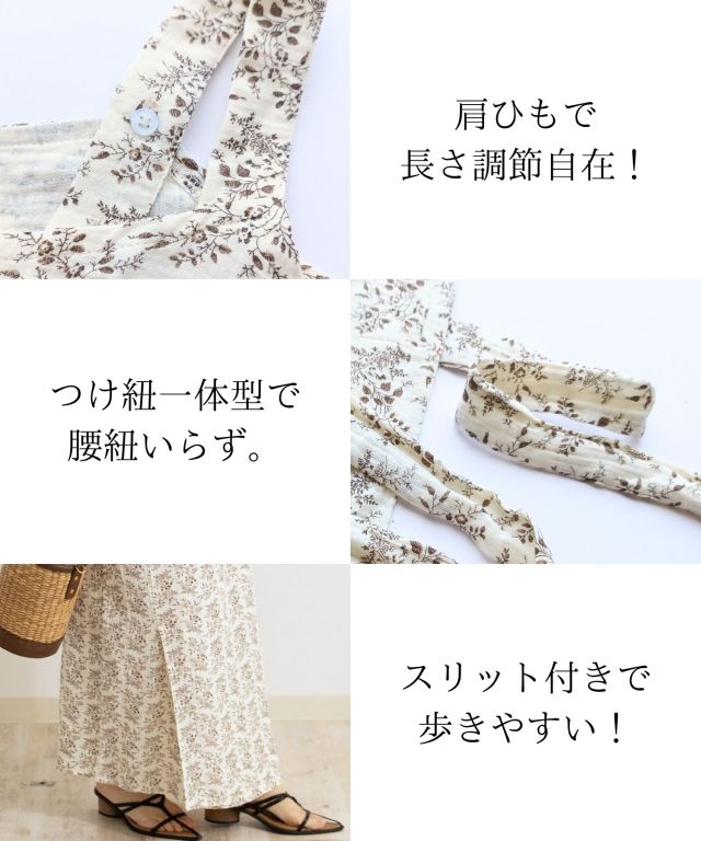 トワル・ド・ジュイ柄 ネイビー浴衣　スウィートマミー　2way浴衣　ワンピース SweetMommy(授乳服&マタニティ) 浴衣 ダブルガーゼ ベビー袴専用