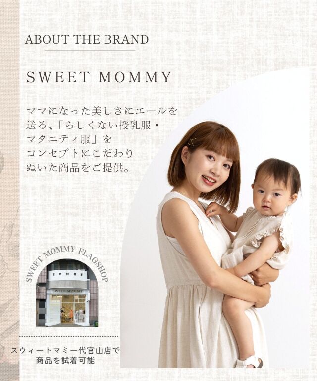 ナチュラルリネン カシュクールワンピース マタニティ 授乳服 産後も