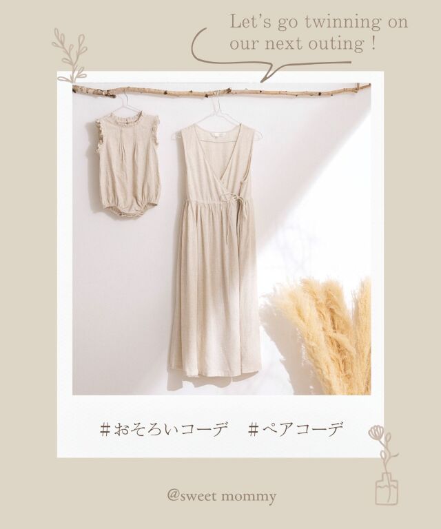 ナチュラルリネン カシュクールワンピース マタニティ 授乳服 産後も