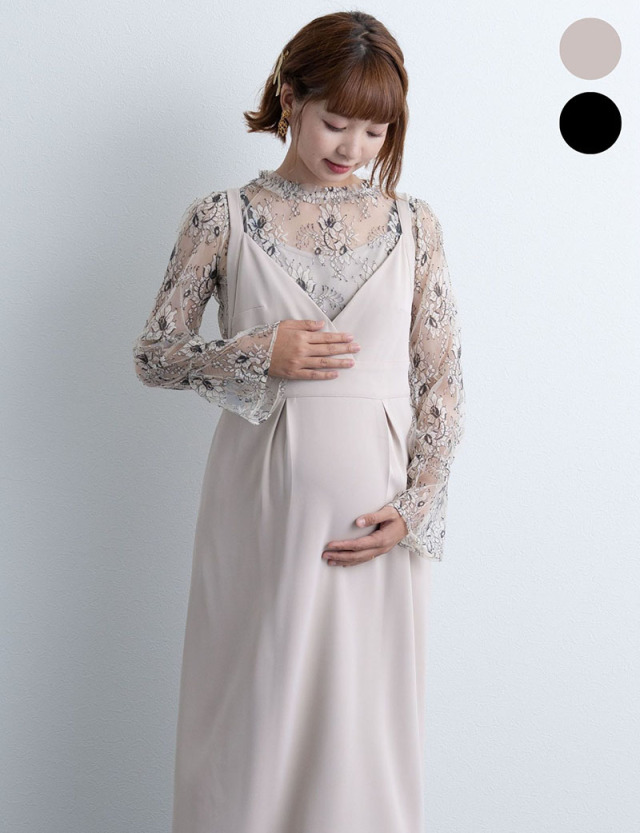 上品とろみ素材 カシュクールキャミワンピース マタニティ 授乳服 産後も使える