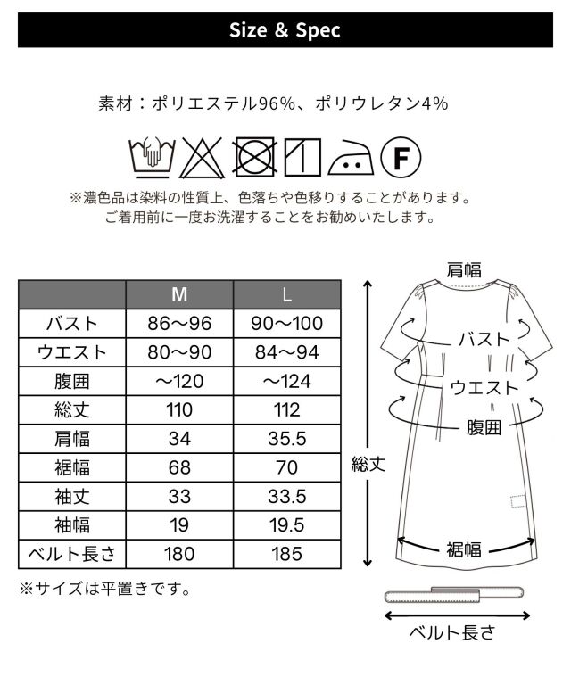 sweetさん専用 Sweet（スウィート）｜定期購読 - 雑誌のFujisan