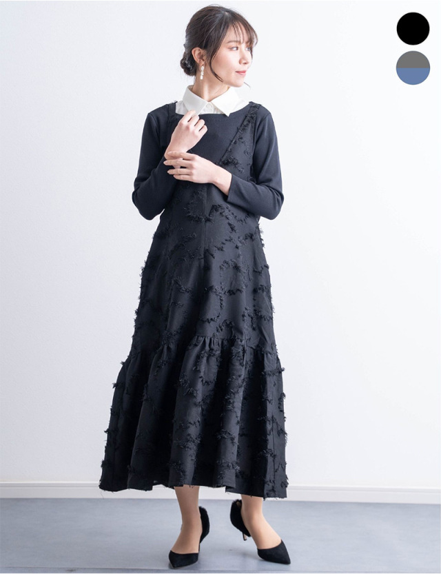 フリンジジャンパードレス ＋ 付け襟つきニット セット マタニティワンピース ジャンパースカート マタニティ 授乳服 産後も使える