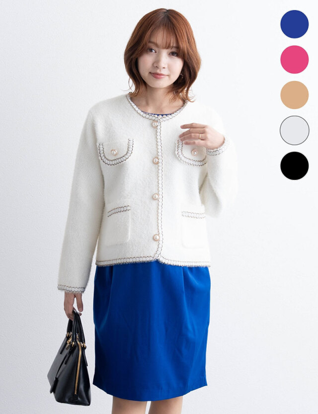 【セット特別価格】パールビジューコクーン ワンピース ＋選べるジャケット セット 授乳服マタニティウェア 産前産後兼用