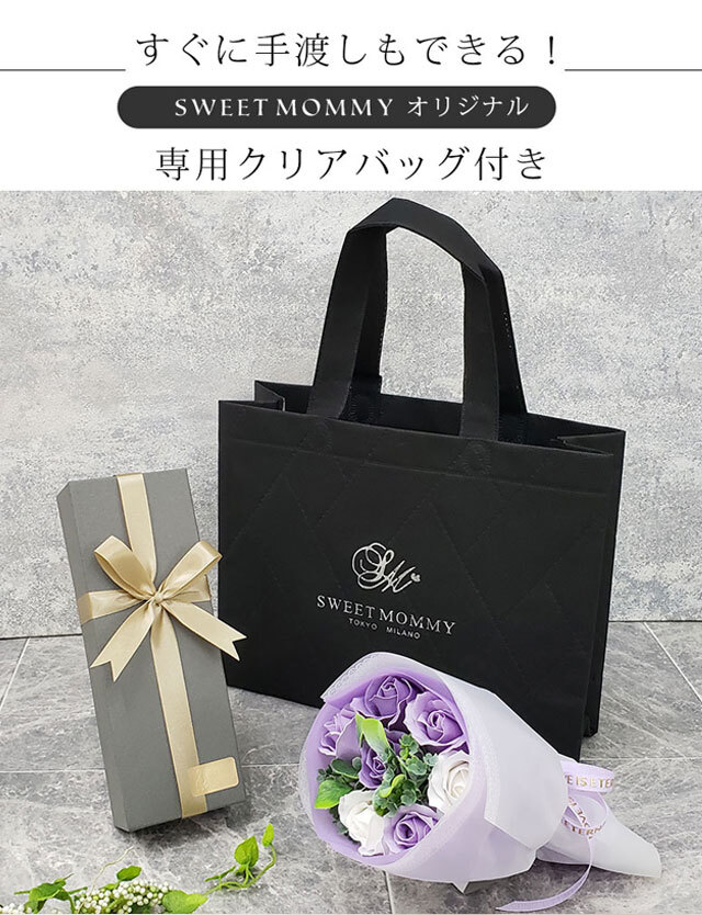 ホテルコラボ スイーツ セット Petit パウンドケーキ5点 枯れないお花 ブーケ セット