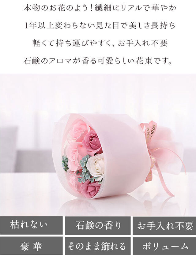 ホテルスイーツ セット Moyen パウンドケーキ8点 枯れないお花 ブーケ セット 送料無料 母の日ギフト