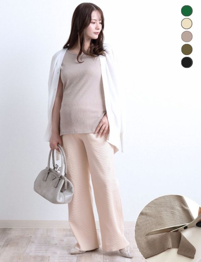 フリーカットOKマタニティリブパンツ マタニティ 産後も使える 通年用