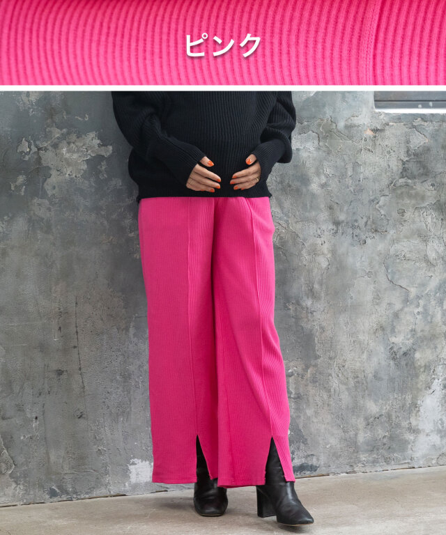 【USED】mother ムンクパンツ グレー ピンクベージュ eri DEPT USED】mother ムンクパンツ グレー ピンクベージュ eri DEPT