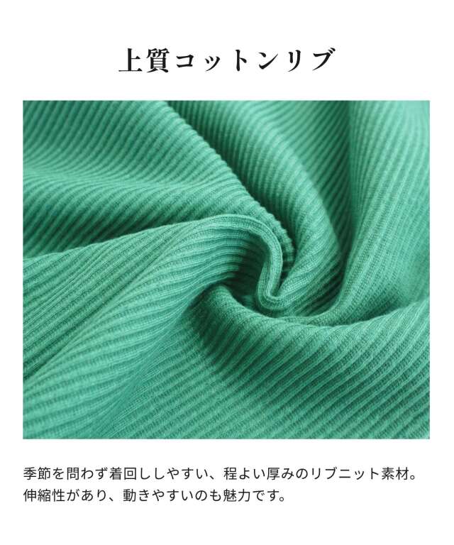 マタニティ FIT KEEP II 骨盤ベルトのフィットキープ2(Fitkeep) | CLOVERC ONLINE SHOP