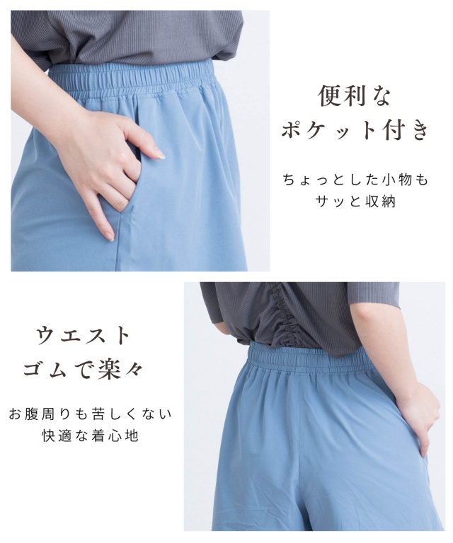 スイムショートパンツ 【単品】 水着
