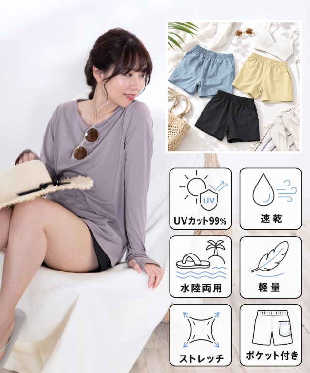 【新品☆送料込】Valentino 水着 ショートパンツ 水陸両用（M） スイムショートパンツ 【単品】 水着