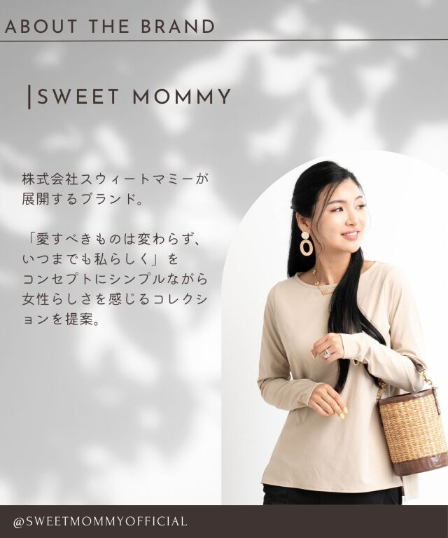 UVカット ラッシュガード長袖Tシャツ×センタースリットゆるフィット