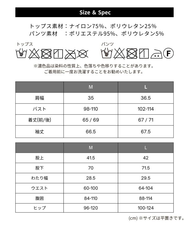 Nの肩書きトレーナーカード 2枚セット 418WVH1NZyL._UF350,350_QL50_.jpg