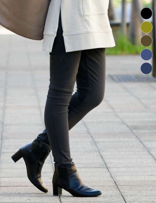 美脚ストレッチ マタニティスキニーパンツ[ベーシック/裏起毛] 【送料無料】