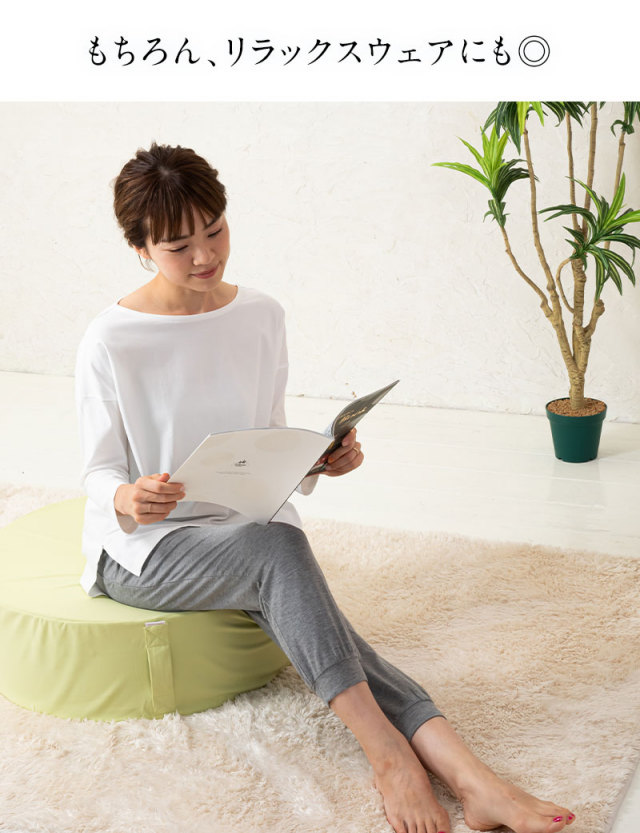 産前産後 ジョガーパンツ イージーパンツ マタニティヨガ