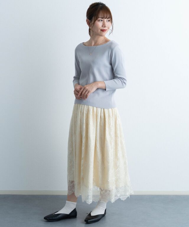 気品漂う 総レースロングスカート マタニティボトムス| マタニティ