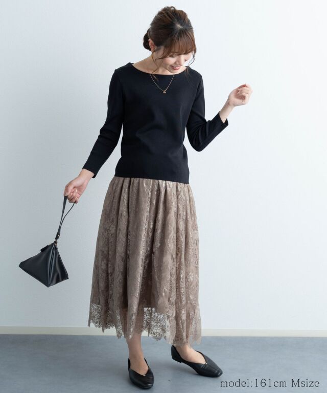 気品漂う 総レースロングスカート マタニティボトムス| マタニティ