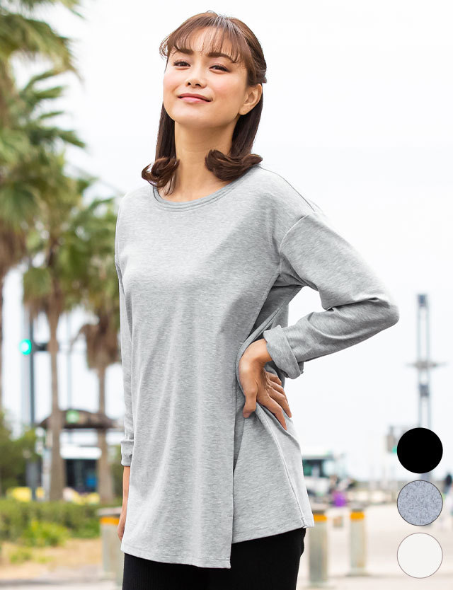 授乳ケープにもなるサイドスリット シンプル授乳Tシャツ(長袖) | スウィートマミー本店 授乳ケープにもなるサイドスリット シンプル授乳Tシャツ(長袖) | スウィートマミー本店