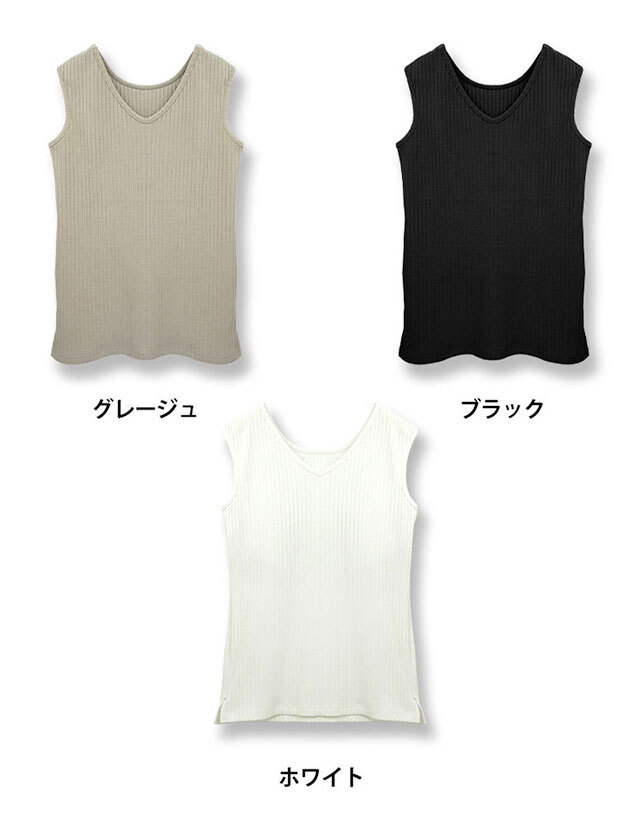 【ヴィリーナ】アリスニットトップス（ホワイト）マタニティ 産前 産後 ヴィリーナ】アリスニットトップス（ネイビー）マタニティ 産前