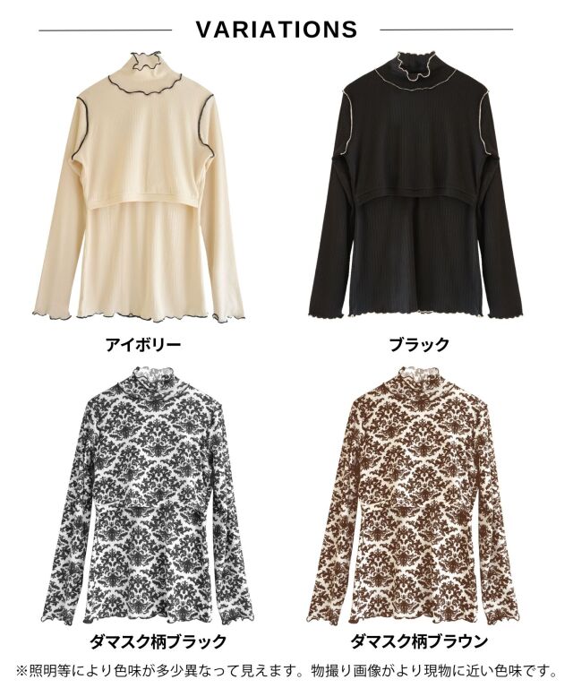 マミー トップスMサイズ 自重堂 54160（服のみ）｜空調服・EFウェア専門店ユニアカ