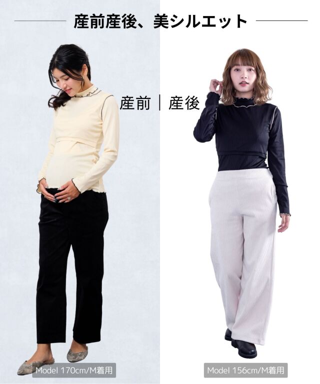 マミー トップスMサイズ 授乳服マタニティ オーガニックコットン100％ニット ドルマン授乳
