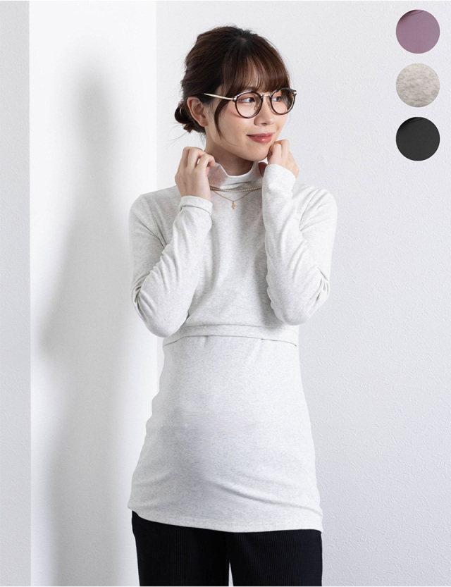 プレミアムコットン 授乳タートルネックトップス マタニティ 授乳服 産後も使える
