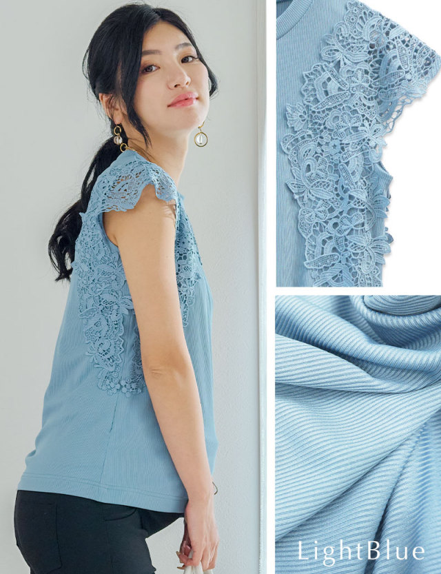 レース袖接触冷感トップス マタニティ 授乳服 産後も使える