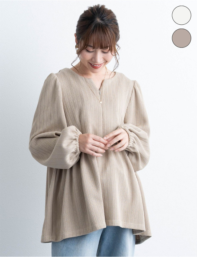 【新作早割クーポン配布中】ペプラムニットトップス マタニティ 授乳服 産後も使える