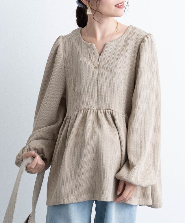 ペプラムニットトップス マタニティ 授乳服 産後も使える