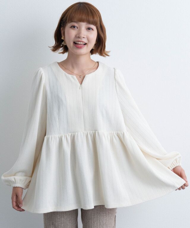 ペプラムニットトップス マタニティ 授乳服 産後も使える | マタニティ