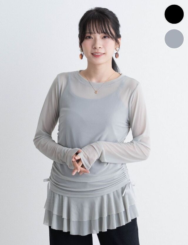 【新作早割クーポン配布中】シャーリングシアートップス＋キャミソールセット マタニティ 授乳服 産後も使える