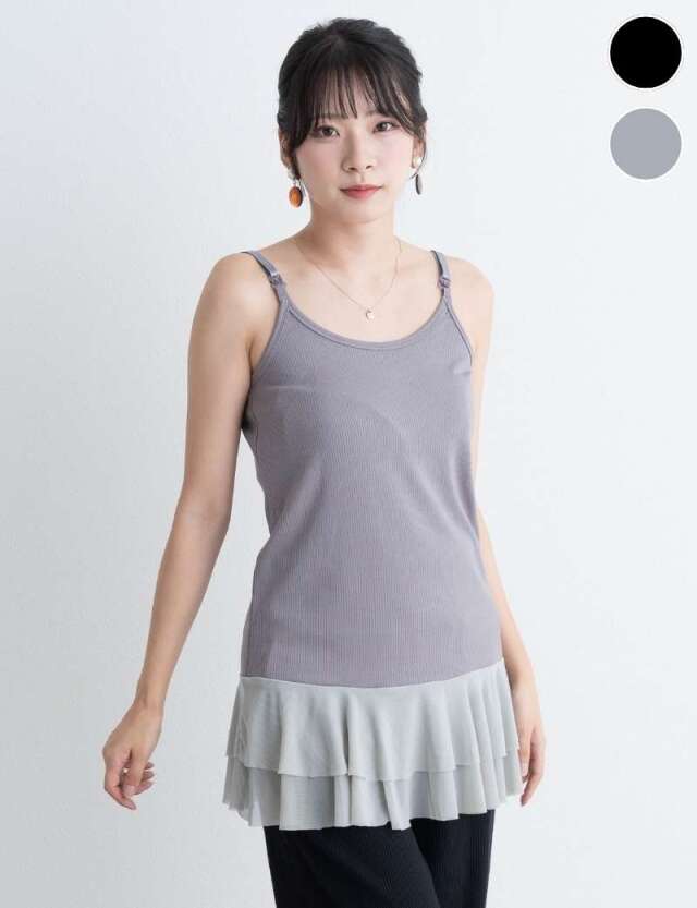 【サマーSALE】シアーフリル授乳対応キャミソール マタニティウェア 授乳服 産後も使える [M便 6/6] 【メール便可】