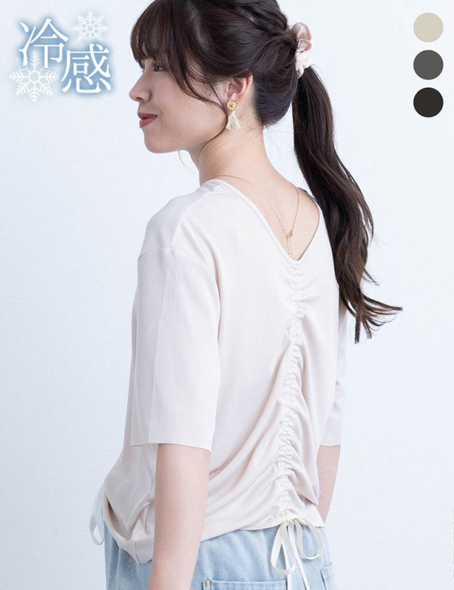 マタニティトップス | マタニティウェア・授乳服のスウィートマミー
