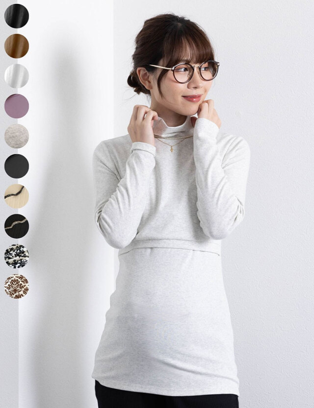 授乳タートルネック トップス　マタニティ 授乳服 産後も使える