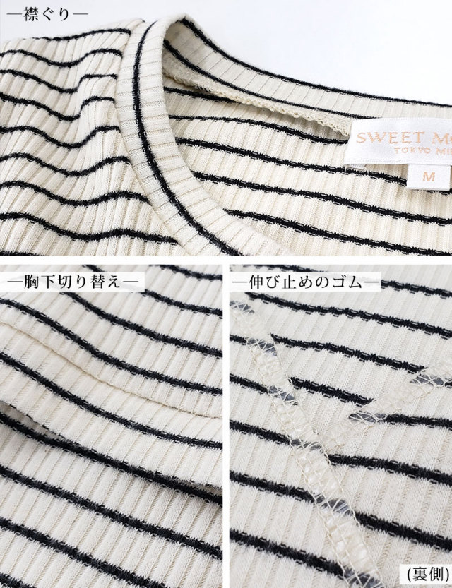 マミー トップスMサイズ 自重堂 54160（服のみ）｜空調服・EFウェア専門店ユニアカ