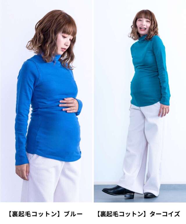 うさとの服　藍染めタートルネック長袖トップス 染めから選ぶ,Indigo dyes（藍染め） | Usaatoオンラインショップ