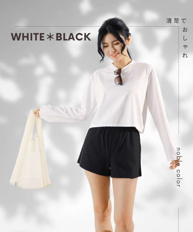 ラッシュガードつき ビスチェ風タンキニ 水着 4点セット | マタニティ